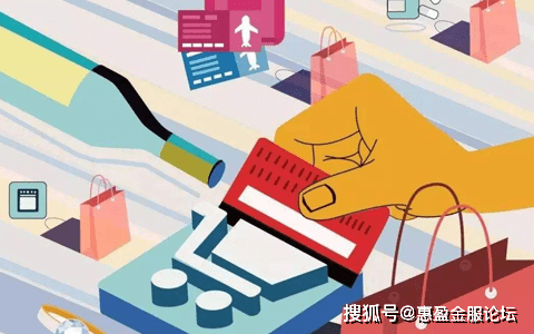 bat365中文官方网站关于消费金融产品的概述(图2)