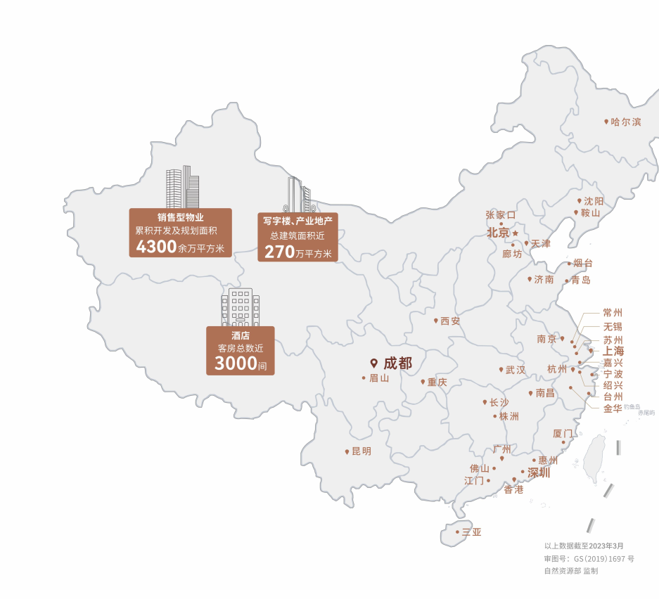 bat365中文官方网站全靠PPT卖房？无实景、无大门、无园林 总价700万+的(图7)