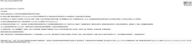 bat365中文官方网站贝莱德注册以太坊信托以太坊也要起飞？(图2)
