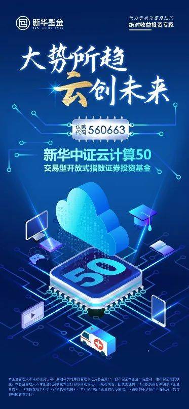 bat365中文官方网站中国金融年度品牌案例大赛往届优秀案例展-做一只有“温度”(图1)