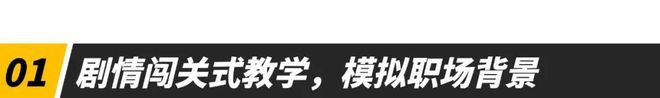 bat365中文官方网站3个超实用的PPT技巧助你解决季度总结汇报的烦恼！(图13)