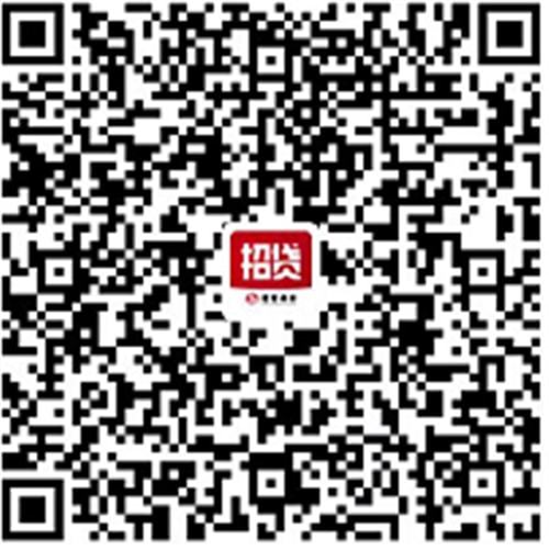 bat365中文官方网站洛江区各银行机构疫情期间特色金融产品汇编(图7)