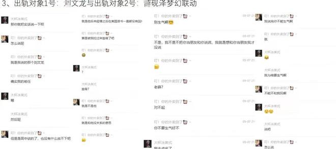 bat365中文官方网站西安外国语大学63页PPT火了！网友：看完全程花了半小时(图1)