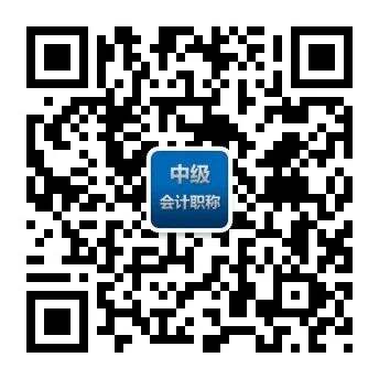 bat365中文官方网站金融资产包括哪些内容(图1)