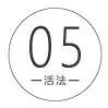 bat365中文官方网站阿里金牌销售秘籍：想成单仅有勤奋还不够(图8)
