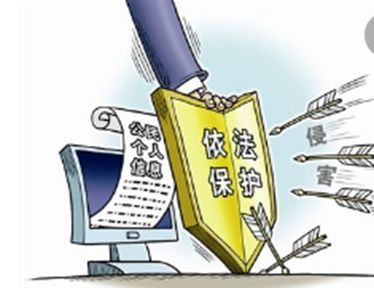 bat365中文官方网站315宣传资料第一期 “金融消费者权益日”宣传手册（三）(图1)