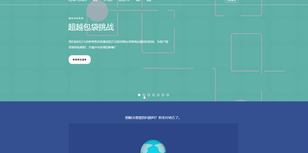 bat365中文官方网站7大工业设计必看网站！不看不是好设计师！(图12)