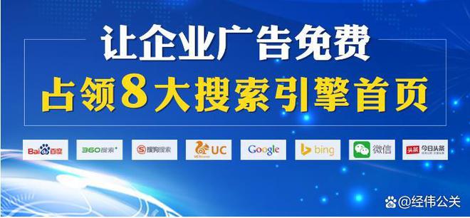bat365中文官方网站金融行业如何进行网络营销推广的方法有哪些？(图1)