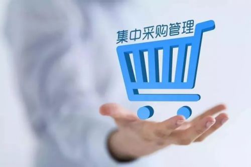 bat365中文官方网站有料网凭借采购管家集采分销服务从一众化工交易平台脱颖而出(图3)