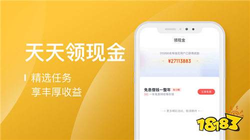 bat365中文官方网站十大良心平台推荐盘点(图6)