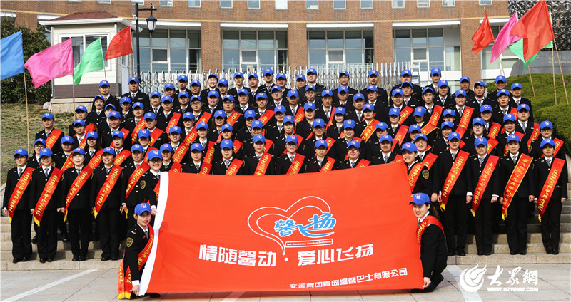bat365中文官方网站榜样品牌！青岛温馨巴士荣誉再创新高(图1)