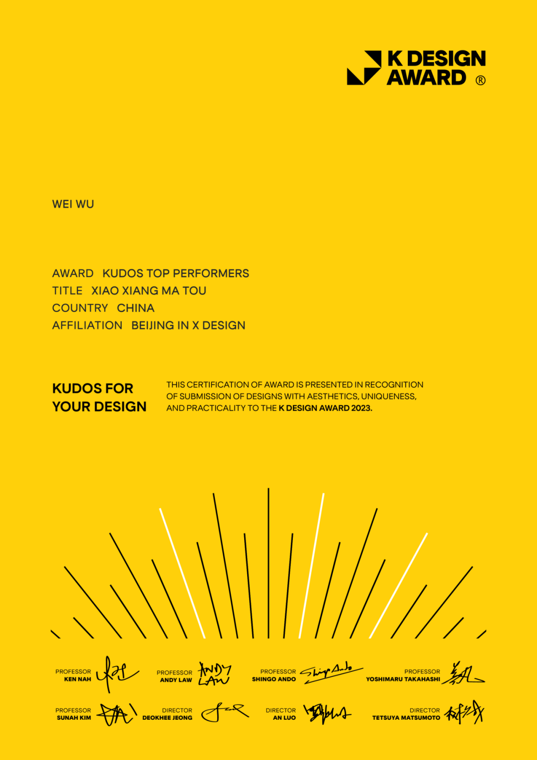 bat365中文官方网站潇湘码头荣获韩国 K 设计奖最高奖项(图1)