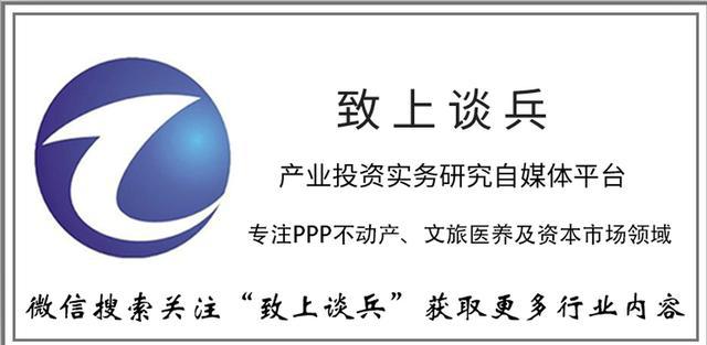 bat365中文官方网站中国式金融机构全景图（收藏）(图12)